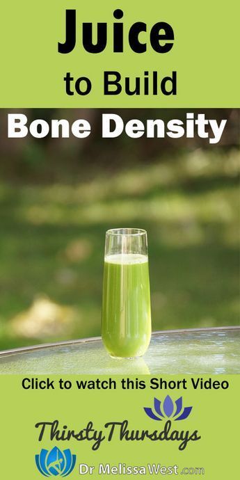 How To Make Your Bones Stronger, Bone Building Foods, Bone Healing Foods, Osteoporosis Diet, Osteoporosis Exercises, Bone Healing, Bone Strength, Healthy Juice Recipes, Strong Bones