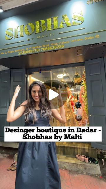 Adv. Bhakti Kotrani 📍Mumbai on Instagram: "Discover the hidden gem of Mumbai – Shobha’s Designer Boutique! 🌟 From bridal lehengas to unique handwork bags, Malti’s creations will leave you in awe. Just five minutes from Dadar station, it’s a fashion lover’s paradise. Don’t miss out! 💖 #MumbaiFashion #designerboutique #mumbaifashionblogger (Designer boutique, Mumbai boutique, Mumbai fashion designer, Mumbai designer label)" Mumbai Shopping, Shopping In Mumbai, Mumbai Fashion, Rent Dresses, Bridal Lehengas, Designer Boutique, Designer Label, Famous Designers, Indian Fashion Dresses