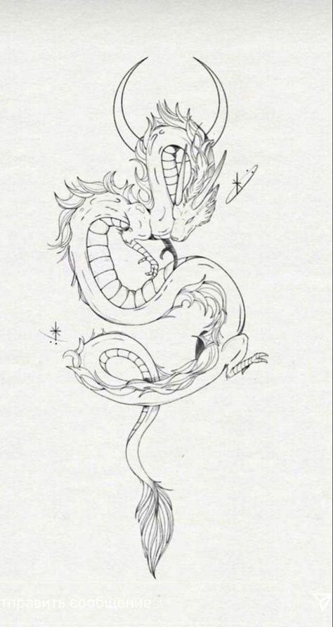 Haku Tattoo Design, Haku Dragon Tattoo Design, Dragon Line Tattoo, Line Art Dragon, Line Dragon Tattoo, Haku Dragon Tattoo, Feminine Dragon Tattoo, Tattoo Designs Cute, Dragon Line Art