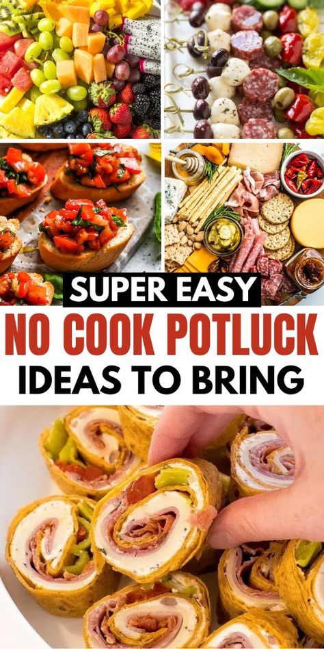 If you're wondering what to bring to a potluck without cooking, then you'll find the answer in this post all about easy no cook potluck ideas that everyone will love at your next office potluck or party! Popular Potluck Dishes, Mexican Potluck Recipes, School Potluck Ideas Kids, No Cook Potluck Ideas, Camping Potluck Ideas, Easy Pot Luck Ideas, Lunch Potluck Ideas, Potluck Main Dish Ideas, Work Potluck Ideas Easy