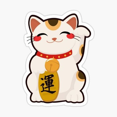 Sister Tat, Cat Merch, Money Cat, Cat Essentials, Cat Reference, Pop Stickers, Neko Cat, Japanese Cat, Felix The Cats