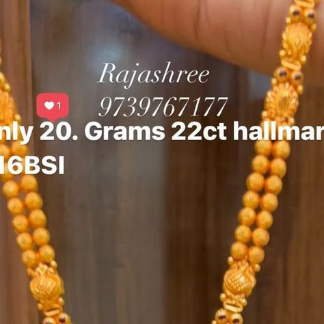 Harsh Jewels Mysore, Long Haram, New Traditional, Mysore, May 11, Bangalore, Hallmark, Gold, Quick Saves