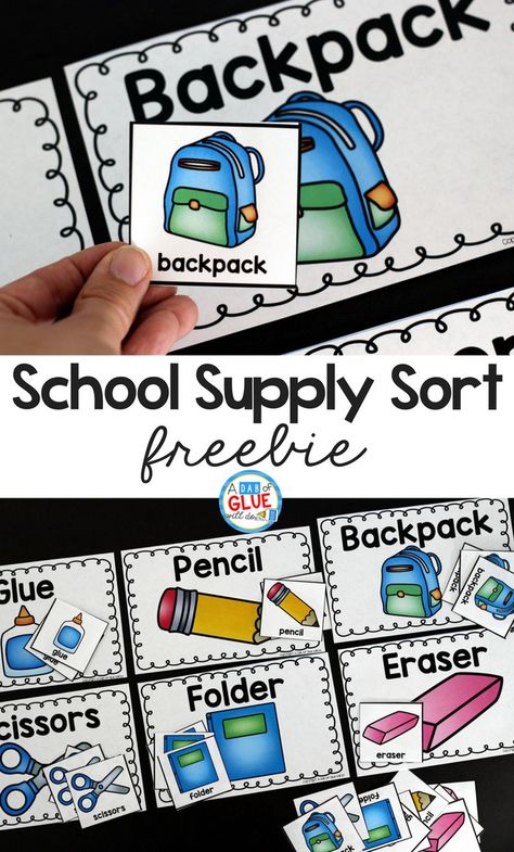 This School Supplies Sort Printable will be the perfect addition to your back to school lesson plans. Students can practice sorting with this free printable. It is perfect for preschool and kindergarten students. Return To School Activities, School Supplies Crafts Preschool, Back To School Preschool Activities Free Printable, Back To School Art Preschool, Back To School Activities For Preschool, Back To School Sensory, Free Back To School Printables, Back To School Printables, Back To School Preschool