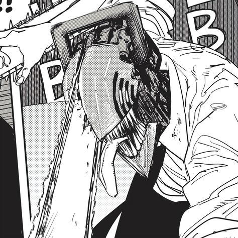 Chainsaw Man Manga Icon, Denji Anime, Denji Chainsaw Man, Chainsaw Man Manga, Tatsuki Fujimoto, Man Icon, Manga Wall, Manga Artist, Manga Collection