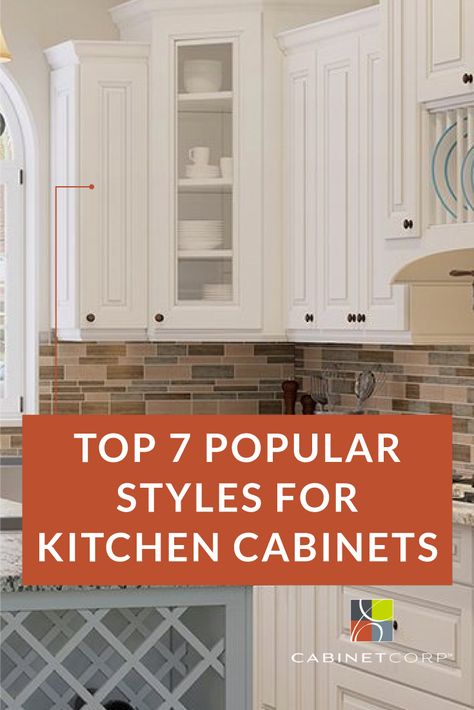 Top 7 popular styles for kitchen cabinets These seven styles enjoy ongoing popularity among today’s homeowners. You can help your clients choose the best cabinet styles for their home decor. https://www.cabinetcorp.com/2021/05/17/top-7-kitchen-cabinet-styles-for-your-next-remodel/ Smooth Cabinets Kitchen, Best Cabinets For Kitchen, Type Of Kitchen Cabinets, Staggered Height Kitchen Cabinets, Kitchen Cabinets With 9 Foot Ceilings, Different Height Kitchen Cabinets, Omega Cabinets Kitchen, Side Of Cabinet Ideas, Kitchen Cabinet Types