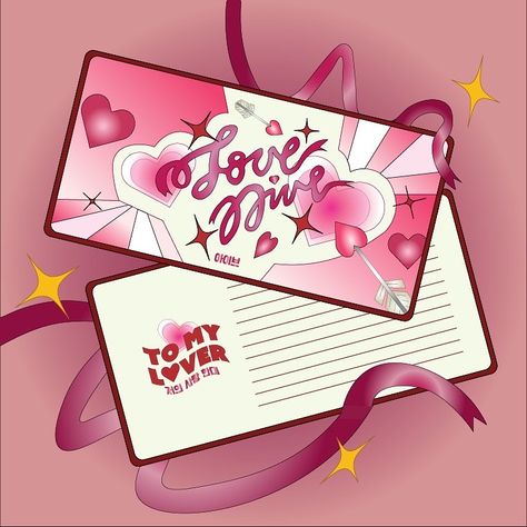 Creative Output Ideas, Cupids Club, Postcard Design Ideas, Illustration Design Ideas, Cupid Illustration, Typography Postcard, Pubmat Ideas, Love Graphic Design, Post Card Design