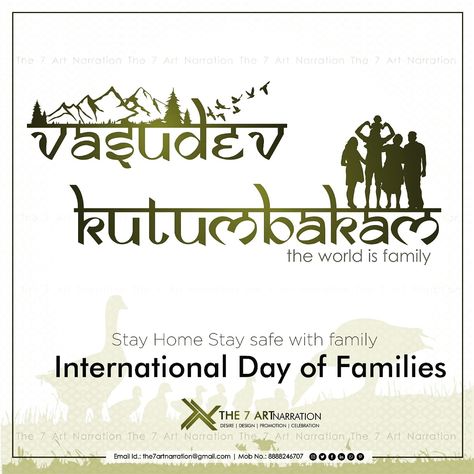 Vasudev Kutumbakam international day of families Vasudev Kutumbakam Poster, Vasudev Kutumbakam Drawing, Vasudev Kutumbakam, International Day Of Families, Happy Family Day, Pakistani Women, Pakistani Women Dresses, Frame Gallery, Photo Frame Gallery