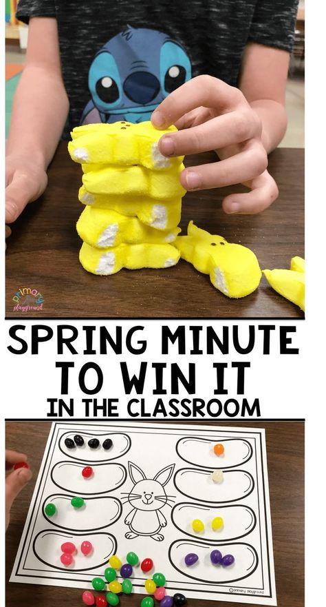 Spring Minute To Win It  #springminutetowinit #springgames #kindergarten #stemactivites Spring School Party Ideas, Easter Class Party, Spring Party Games, Spring Fling Party, School Party Games, Classroom Party Games, Spring Party Ideas, Easter Kindergarten, Easter Classroom