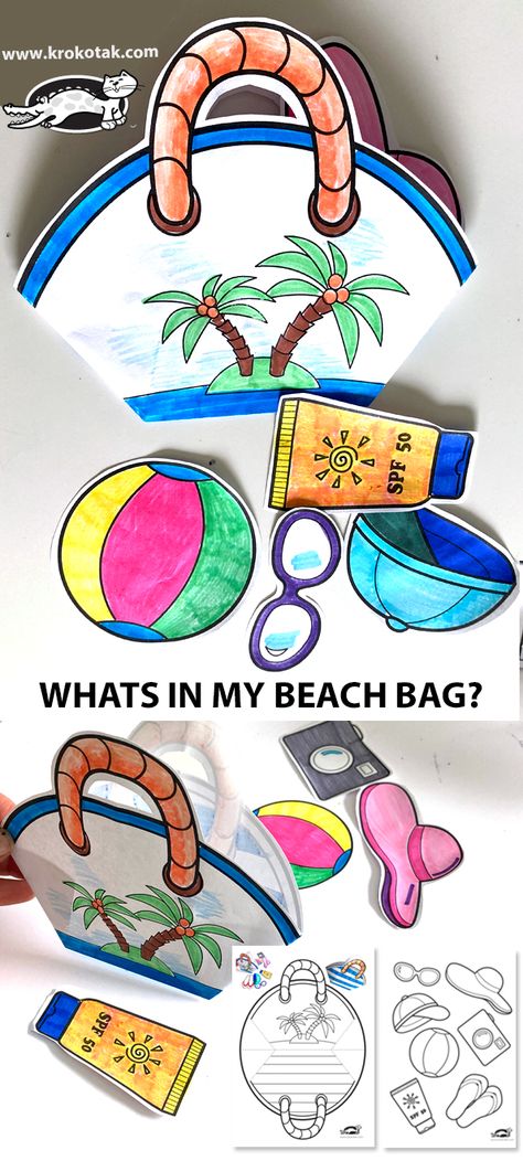 Beach Bucket Craft For Preschool, Water Related Crafts, At The Beach Activities For Preschool, Beach Themed Art Projects For Kids, Preschool Summer Theme Crafts, Summer Vacation Crafts For Kids, Summer Beach Crafts For Kids, Back To School Theme For Toddlers, Whats In My Beach Bag Summer