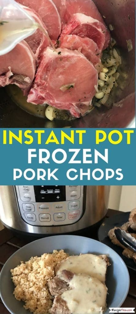 Instant Pot Frozen Pork Chops. Let me introduce you to delicious frozen pork chops in the instant pot that are loaded with a delicious flourless pork chops gravy. Paired with flavoured couscous this is a fantastic fast instant pot pork chops meal. #instantpot #instantpotrecipes #instantpotporkchops #instantpotpork Instapot Pork Chops, Cooking Frozen Pork Chops, Frozen Pork Chops, Pressure Cooker Pork Chops, Healthy Mug Recipes, Pork Chops And Rice, Instant Pot Pork Chops, Pork Chops And Gravy, Pork Chops And Potatoes