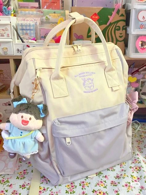 Aesthetic Lavender, Kotak Bento, Korean Bags, Pretty School Supplies, Cute Suitcases, Cute School Bags, Stylish School Bags, School Bag Essentials, Aesthetic Backpack