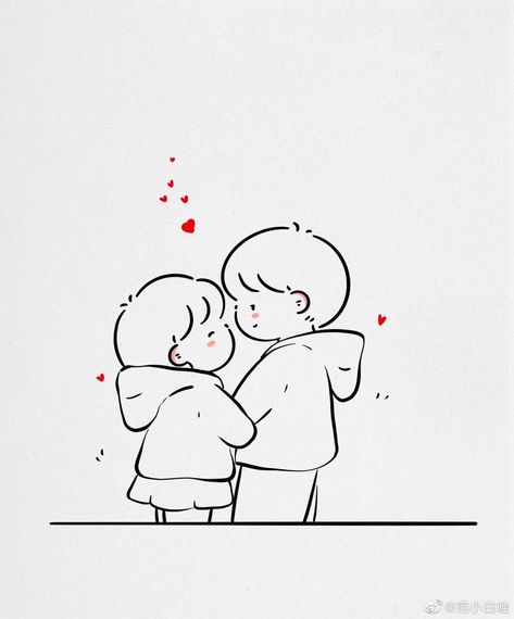 Couple Drawing Ideas Easy, Enchanted To Meet You Aesthetic, Doodle Couple Cute Drawings, Cute Drawings Of Love For Him, Mini Drawings Love, Cute Little Drawings Doodles Love, Cute Love Doodles Couples, Cute Couple Doodles, Cute Love Drawings