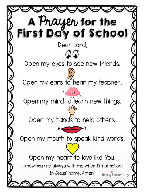 A Prayer for the First Day of School - FREE Printable - Happy Home Fairy First Day Of Pre K Quotes, First Day Of Pre K Activities, First Day Of School Craft Preschool, First Day Of School Crafts For Preschool, First Day Prek, Sunday School Crafts For Preschoolers, 1st Day Of Daycare, First Day Of School Craft, Christian Kindergarten