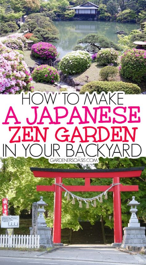 I LOVE these zen Japanese garden ideas! I want to design my backyard landscape with a path, lanterns and plants and now I have lots of garden inspiration to do it. Japanese Garden Trees, Japanese Tea Garden Backyard, Asian Garden Backyard, Japanese Garden Diy, Japanese Backyard Ideas, Zen Backyard Ideas, Japanese Garden House, Secret Garden Design, Japanese Gardens Design Ideas