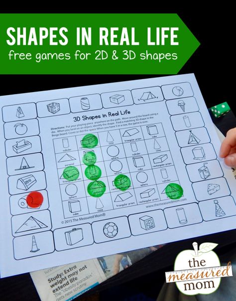 2D and 3D Shape games - The Measured Mom 3d Shape Games, 3d Shapes Activities, 2d 3d Shapes, Math First Grade, The Measured Mom, Measured Mom, Grade 2 Math, Shapes Kindergarten, Grade 1 Math