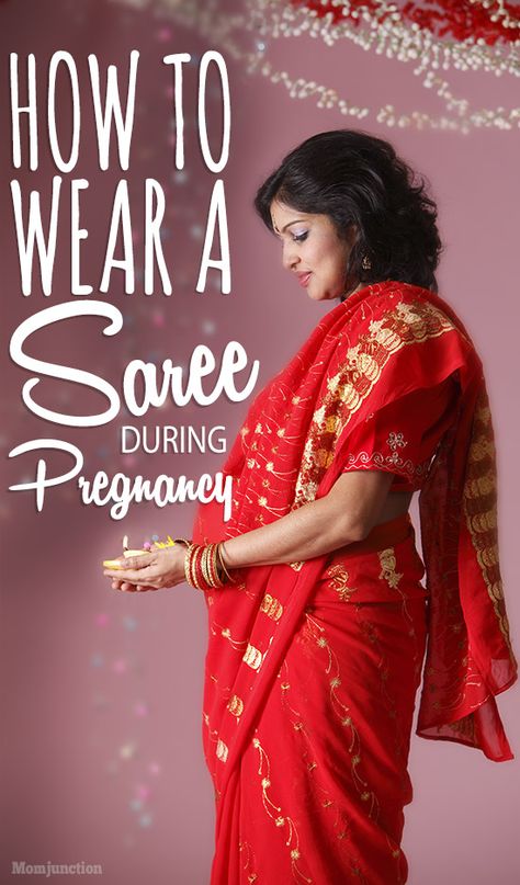 Pregnancy Indian Outfits, Pregnancy Outfits Indian, How To Wear A Sari, Indian Maternity Photos, Indian Maternity Wear, Tips For Pregnant Women, Indian Maternity, Pregnant Women Fashion, Pregnancy Belly Band