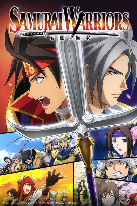 Samurai Warriors Anime, Best Anime List, Sengoku Musou, Sanada Yukimura, Anime English, Streaming Anime, Sengoku Basara, Samurai Warriors, Anime Dvd