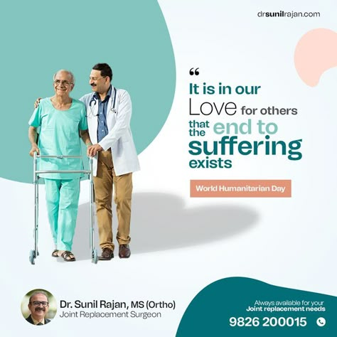 World Humanitarian Day, Healthcare Ads, Love For Others, Education Poster Design, Medical Posters, World Kindness Day, Marketing Flyers, Graphic Design Ads, Medical Design