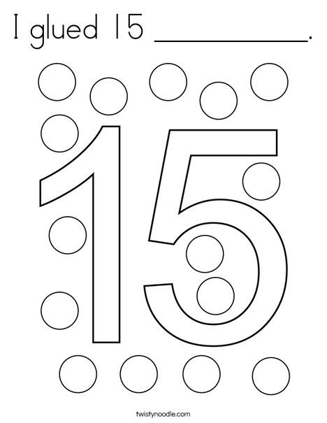 Number 15 Preschool Activities, Number 15 Crafts For Preschoolers, Number 15 Activities For Preschool, Number 15 Worksheets Preschool, Dot Numbers, Subbing Ideas, Letter A Coloring Pages, Number Crafts, Pre K Worksheets