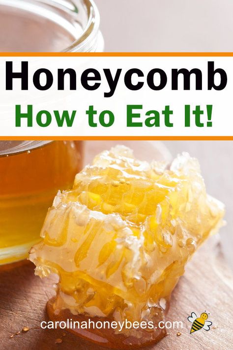 Raw honeycomb is a great way to enjoy eating honey.  How do you eat it?  Should you spit out the beeswax? #carolinahoneybees #beeswax #honeycomb How To Extract Honey From The Comb, How To Use Honeycomb, Honeycomb Recipe With Honey, How To Eat Honeycomb, Charcuterie Board With Honeycomb, What To Do With Honeycomb, Honeycomb Charcuterie Board, Honey Comb Charcuterie, Honeycomb Benefits