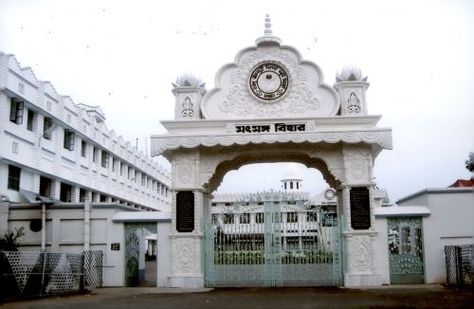 Satsang Ashram Deoghar is a holy place for devotees of Thakur Anukulchandra. Satsang is a philanthropic organization and one of the major spiritual and cultural movements in India that started in the early 20th century. Anukul Thakur, Sri Sri, Sacred Places, Early 20th Century, Ferry Building San Francisco, Big Ben, 20th Century, Spirituality, Building