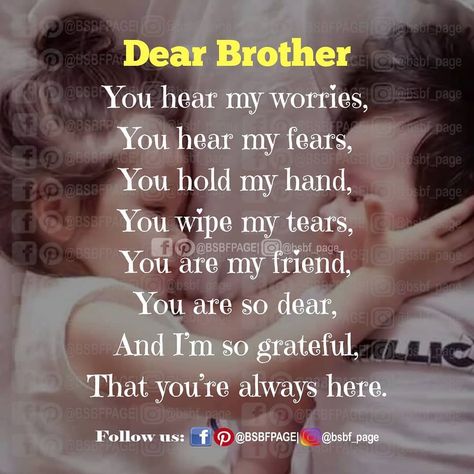 Tag-mention-share with your Brother and Sister 💙💚💛👍 Older Brother Quotes, Sibling Quotes Brother, Love My Brother Quotes, My Brother Quotes, My Sister In Heaven, Brother N Sister, Best Brother Quotes, Brother And Sister Quotes, Brother Sister Quotes Funny