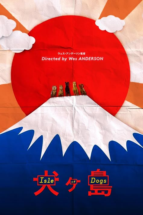 Isle Of Dogs Poster, Wes Anderson Artwork, Wes Anderson Movies Posters, Wes Anderson Poster, Trash Island, Directed By Wes Anderson, Dogs Poster, Tiny Dog Breeds, Wes Anderson Movies