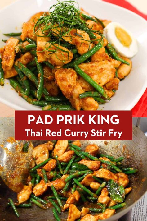 Red Thai Curry Recipes, Prik King Recipe, Red Curry Stir Fry, Pad Prik King Recipe, Pad Prik King, Bento Dinner, Thai Red Curry Chicken Recipe, Curry Stir Fry, Pad Prik