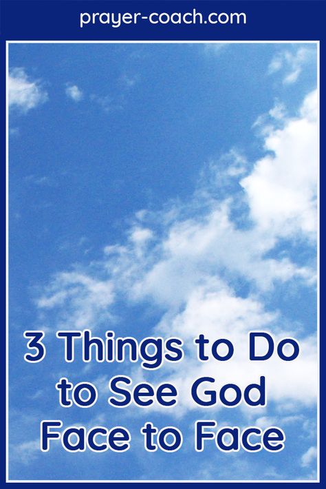 God is the lifter of our countenance, which mean He desires to lift our heads. He wants us to look to Him. Here are 3 things to do to see God face to face.  #Godisreal #prayer #christianblogger Prayer Methods, Face Of God, Prayer List, God Is Real, Seeking God, Prayer Scriptures, Face To Face, John 3 16, Knowing God