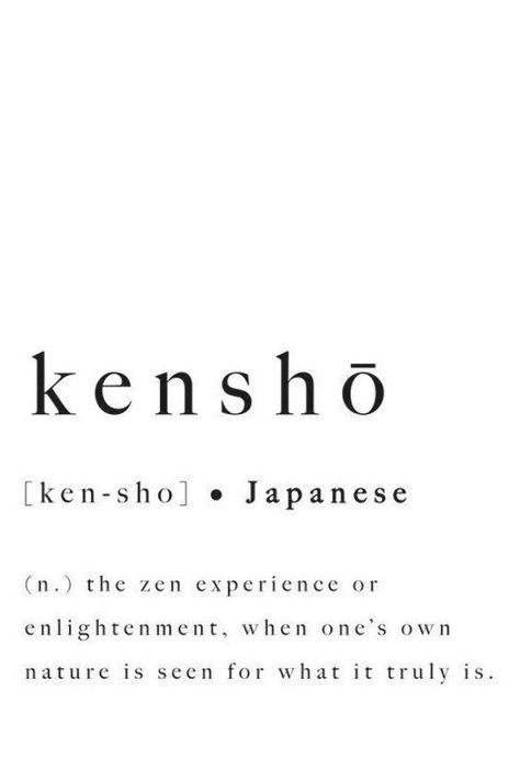 Kensho Japanese Print Quote Inspirational Word Zen Definition | Etsy - #definition #Etsy #inspirational #japanese #kensho #print #quote #Word #Zen Japanese Inspirational Quotes, Aesthetic Japanese Words With Meaning, Soft Life Definition, Japanese Definitions, Japanese Aesthetic Words, Japanese Words With Meaning, Japanese Words With Deep Meaning, Japanese Words Aesthetic, Japanese Words And Meanings