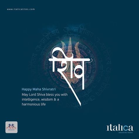 Maha Shivratri Aesthetic, Mahasivarathri Wishes, Maha Shivratri Creative Post, Maha Shivratri Creative Ads, Happy Mahashivratri Images, Maha Shivratri Quotes, Shivaratri Images, Mahashivratri Poster, Shivratri Quotes