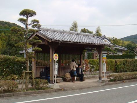 Bus Stop Reference, Anime Bus Stop, Acnh Bus Stop, Bus Stops, Korean Bus Stop Aesthetic, Totoro Bus Stop, Japanese Bus Stop, Japanese Train Station Aesthetic, Japan Bus Stop