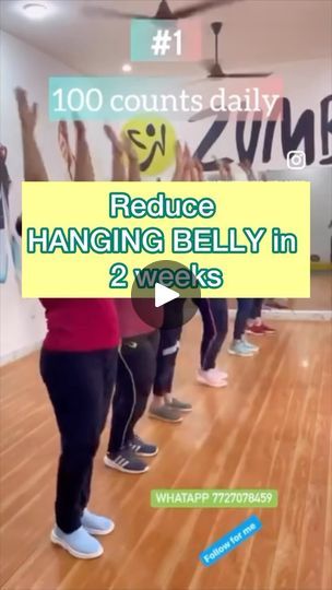 Exercise Arms, Stomach Exercise, Workout Belly, Thigh Fat Workout, Stomach Exercises, Simple Workout, Easy Exercises, 21 Day Challenge, Daily Exercise