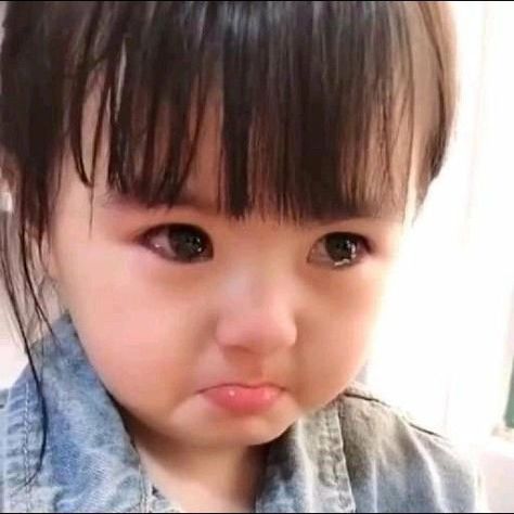 ummm..... THIS story is about age gap y/n: n-no m-muzhe aap se b-… #teenfiction #Teen Fiction #amreading #books #wattpad Angry Baby Face, Angry Baby, Cute Babies Photography, Amazing Facts For Students, Baby Faces, Korean Babies, Baby Memes, Asian Babies