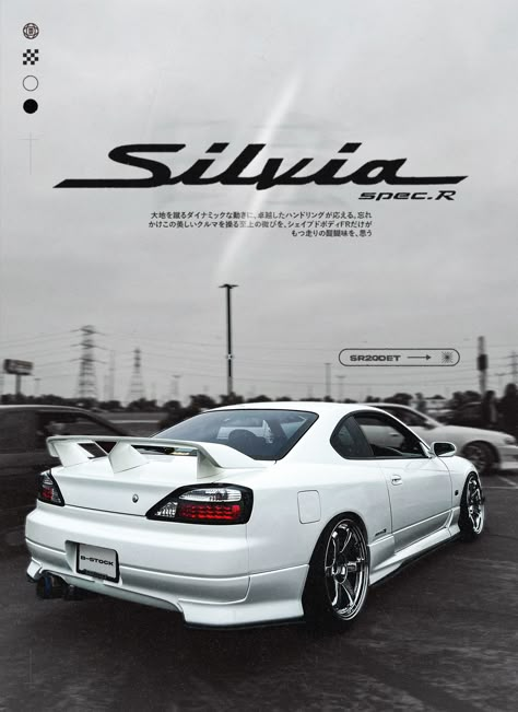 Nissan S15 Silvia Spec-R Silvia 15 Wallpaper, Nissan S15 Silvia, S15 Silvia, Nissan Silvia S15 Wallpapers Aesthetic, Nissan Silvia S15 Wallpapers, Nissan Silvia S15 Wallpapers Iphone, Nissan Silvia S13 Wallpaper, S13 Silvia Wallpaper Aesthetic, Nissan Silvia S15