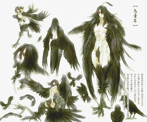 Bird People, Monster Concept Art, Fantasy Creatures Art, Monster Design, Creature Concept Art, Creature Concept, Monster Art, Anatomy Art, Cute Art Styles