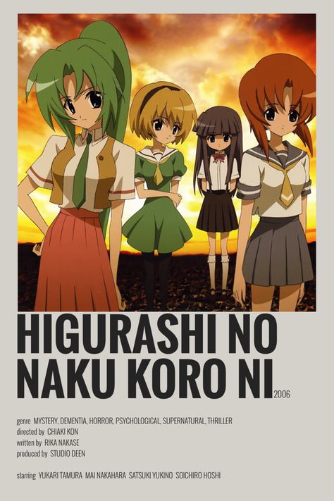 Higurashi Poster, Hanyuu Higurashi, Minimalist Anime Poster, Higurashi No Naku Koro Ni, Minimalist Anime, Anime Wall Prints !!, C Anime, Anime Suggestions, Film Posters Minimalist