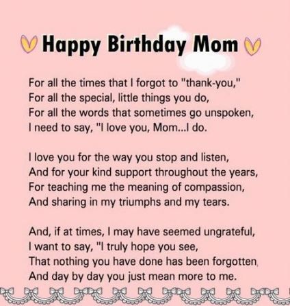 Happy Birthday Funny Quotes For Mom