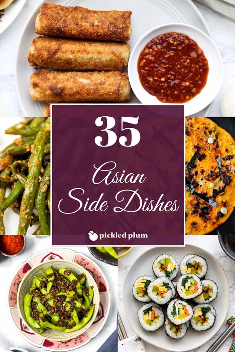 Meat Side Dishes, Thai Side Dishes, Pork Side Dishes, Chinese Side Dishes, Asain Food, Japanese Side Dish, Vegetarian Asian, Asian Appetizers, Asian Side Dishes