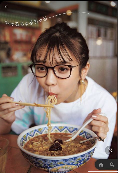 Ramen Photography, Eating Noodles, Restaurant Photography, Female Reference, People Poses, Body Reference Poses, Face Reference, Human Poses Reference, People Eating