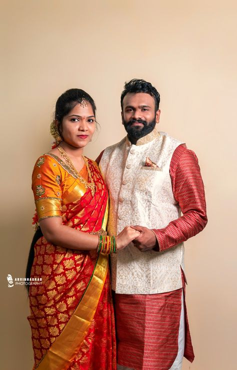 Engagement Copal Photo, Simple Wedding Poses Couple, Indian Engagement Photos Photography, Couple Poses Simple, Engagement Stills, Couple Stills, Simple Engagement Photos, Meaning Of Happiness, Marriage Poses