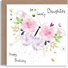 Daughter Butterfly Birthday Card, Classic Birthday, Butterfly Birthday Cards, Butterfly Card, Granddaughter Birthday, Birthday Songs, Butterfly Birthday, Floral Butterfly, Very Happy Birthday