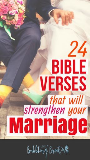 Bible Verses About Marriage, Verses About Marriage, Relationship Bible Quotes, Marriage Bible Study, Marriage Verses, Study Together, Marriage Scripture, Marriage Bible Verses, Love You Husband