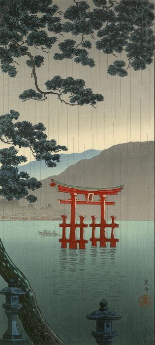 Original woodblock print, Published by Doi Eiichi - Tsuchiya Koitsu (1870-1949) - Miyajima in Aki - Heisei period (1989-2019) - Catawiki Japanese Art Modern, Japanese Art Print, Japan Illustration, Chibi Wallpaper, Japan Painting, Cultural Art, Torii Gate, Japanese Drawings, Japanese Art Prints