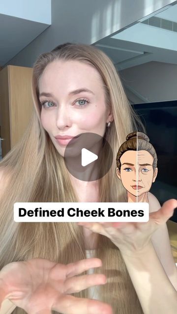 Defined Cheekbones, Cheek Bones, Blush Application, How To Apply Blush, Face Massage, Face Yoga, Contouring And Highlighting, Round Face, Radiant Skin