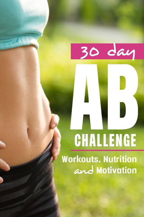 30 Day Ab Challenge - get workouts, motivation and nutrition tips to strengthen your core for stronger running or that bikini body Flat Abs Challenge, 15 Minute Ab Workout, 30 Day Ab Workout, Best Abdominal Exercises, 30 Day Ab Challenge, Easy Ab Workout, Flat Abs Workout, Ab Workout Challenge, Workouts Motivation