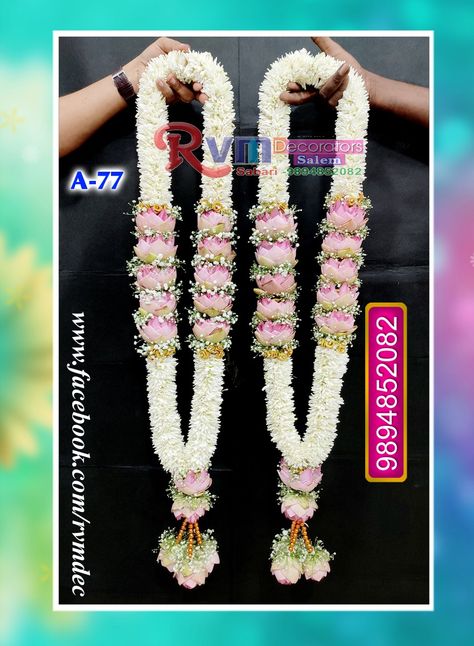 Garland Designs Indian, Sampangi Garland For Wedding, Hara Design For Marriage, Garlands For Engagement Indian, Flower Hara For Engagement, Poola Malalu For Wedding, Flower Garlands Wedding, Flower Maalai For Wedding, Engagement Garlands South Indian