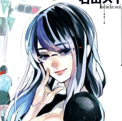 Tokyo Ghoul Rize, Rize Kamishiro, Tokyo Ghoul Manga, Manga Covers, Anime Profile, Anime Couples Drawings, Cute Anime Pics, Anime Kawaii, An Anime