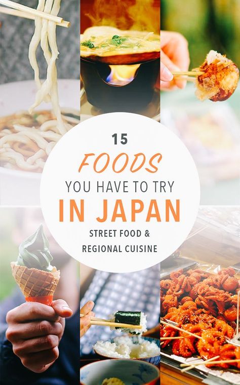 Japan Street Food, Food In Japan, List Of Food, Food To Try, Foods To Try, Japanese Street Food, Japan Itinerary, Japan Travel Tips, Japan Street