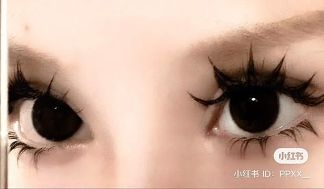 Doll Eyes Aesthetic, Everskies Face Combo, Gyaru Eyelashes, This Could Be Us Anime, Kawaii Makeup Aesthetic, Gyaru Makeup, Cute Eye Makeup, Doll Eye Makeup, Swag Makeup